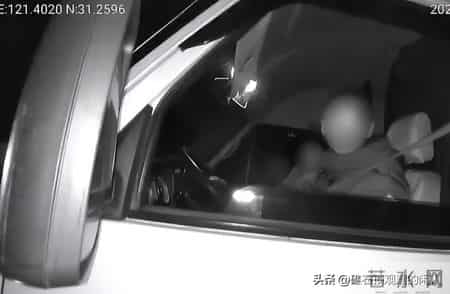 上海11个区密集发布:禁止!有人却顶风作案,把小区车库当“火药库”!警方:拘