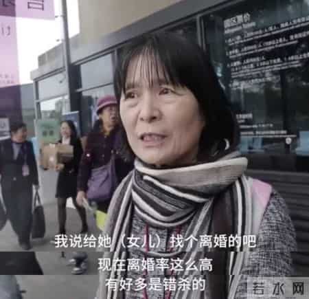 你不结婚幸福吗？上海37岁大龄剩女瞬间飙泪：幸福个狗屁啊！