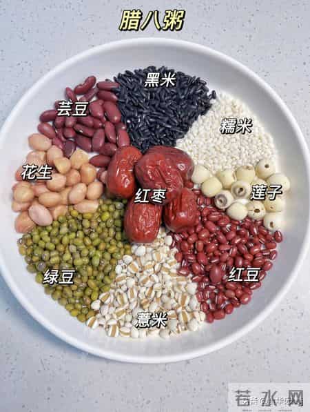 明日腊八，强烈建议中老年：明日早餐吃这3种，元气满满一整天！