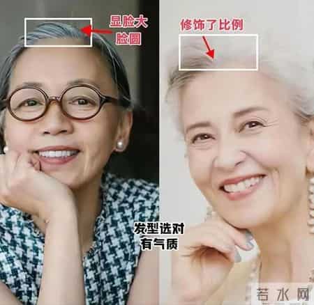 白发别急着染，60岁后的高级感，往往就藏在这几处小细节里