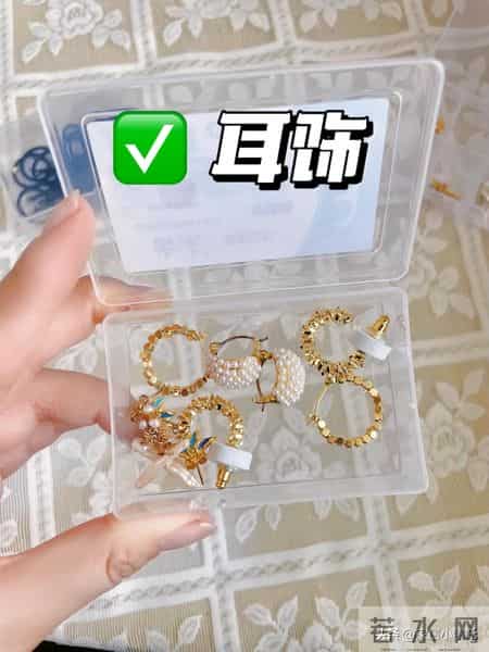 晒晒我婆婆的“0元收纳方式”，没花一分钱，家里收拾的井井有条