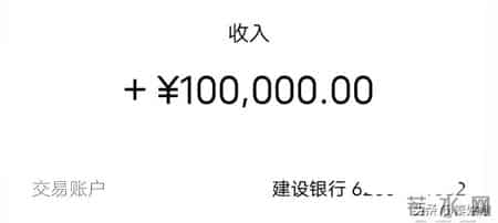 发小跑路菲律宾搞电诈和网赌，结果他被抓，我输钱还被罚