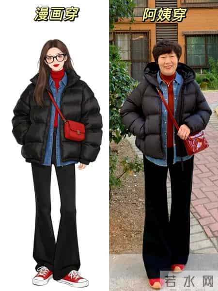 50+阿姨学穿搭，用心学大胆穿，普通人也能变身时尚达人