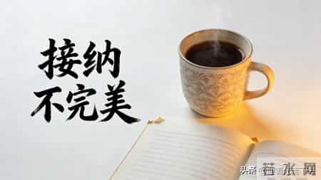 离婚后才懂：婚姻里最傻的事，是逼伴侣“既要又要还要”