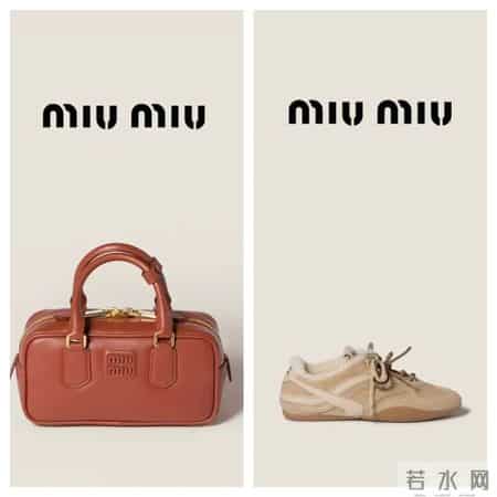 Alo想做lululemon，但更想做miumiu