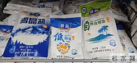 这样的食盐别买了,家里有的也马上倒掉,好多人不懂,赶紧来看看!