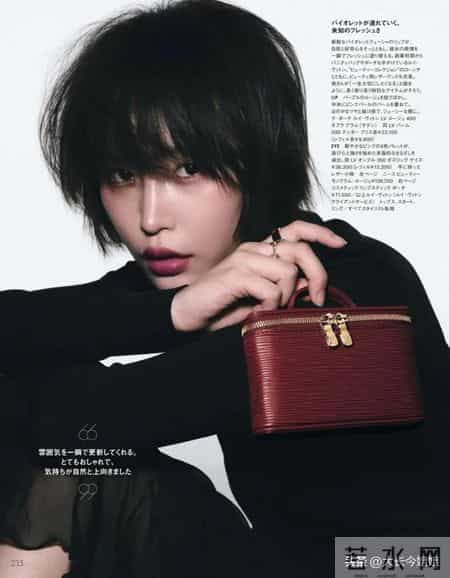 日杂穿搭26年2月刊｜冬季时尚，从这里开始。