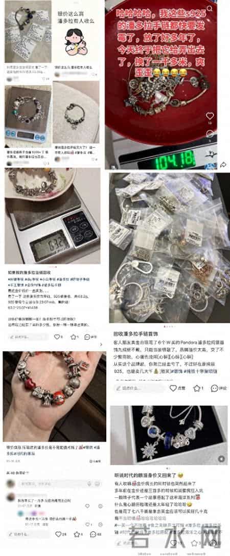 银价大涨，“时代的眼泪”要回本？为时尚早