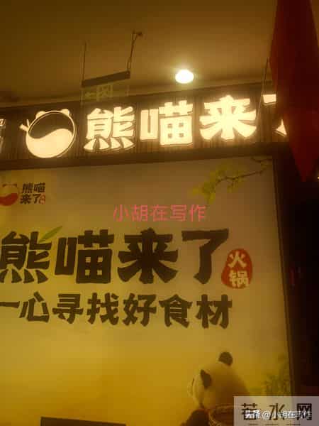 大结局！曲终人散各西东！一个东北工地民工最后一篇日记。