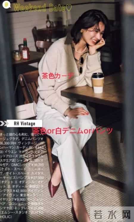 冬天的留白穿搭，是一种松弛自在的美！