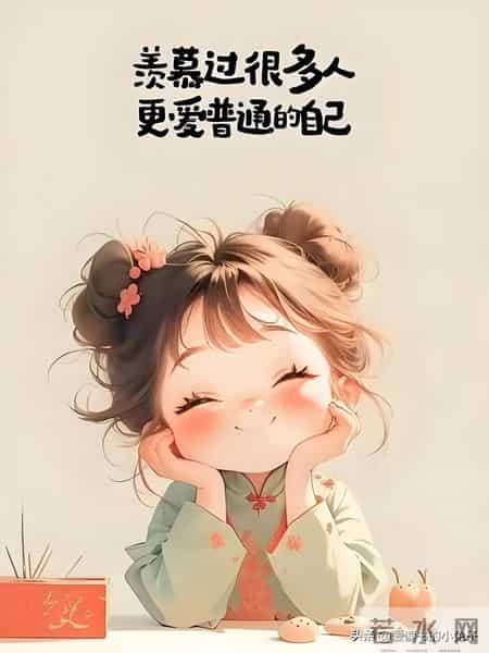 (完)我哥我姐太优秀 我怀疑自己被抱错的 可结果出来 我们都傻眼了