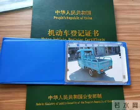 不禁不罚，电动车、三轮车有好消息！网友：这下上路不怕查了