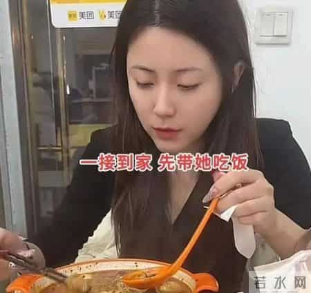 天津小伙接29岁离婚表嫂同居后续：表嫂正脸照流出曝更多离婚内幕