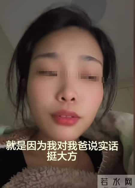 女子被小三女儿骂后续：真实原因曝光，女子将30年家丑公布于众