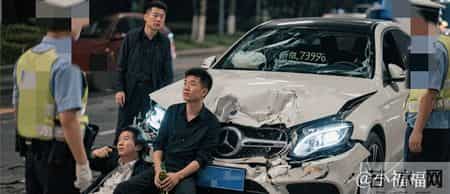 我哥把我的新车借给表弟，结果他酒驾撞了人要赔90万，我淡定报警