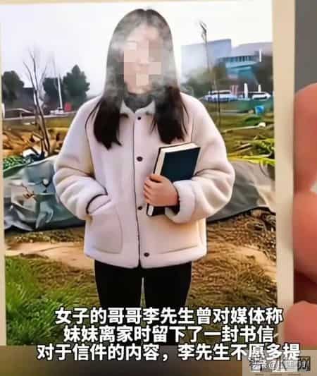 郑州26岁姑娘溺亡贾鲁河 别信河邪门 忽视的细节才是致命的