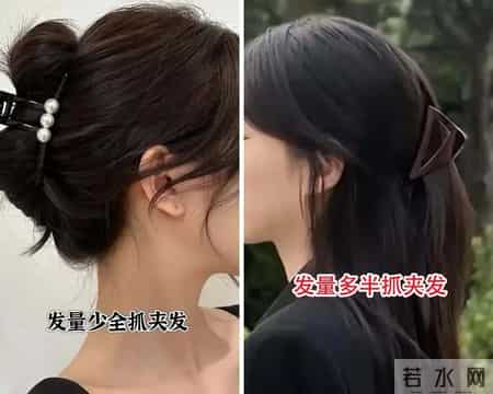 再次强调：50＋女人少剪短发、多扎发！看这5组对比就懂差别太大