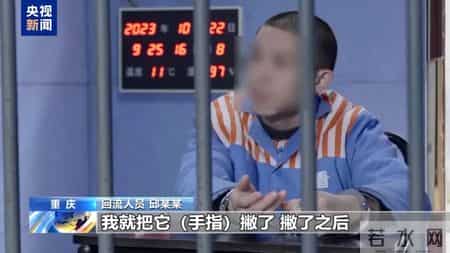 徐发启一审被判死缓，集团罪行曝光：涉案3400余起诈骗11亿余元，打死人的嫌犯挑衅民警“我承认打死了他，你有证据吗”