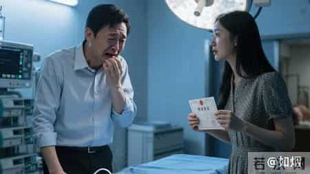 38岁丈夫为25岁情人捐肝，却笃定我不会离开，5天后他等到离婚证