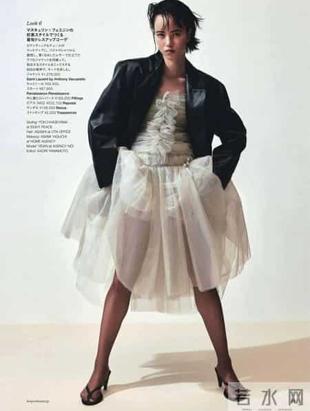 2026.1.26日杂穿搭分享（六）