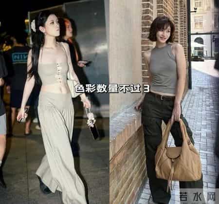 上海不愧是时尚标杆！满街不是下衣失踪、就是露腰、露胯，真时髦
