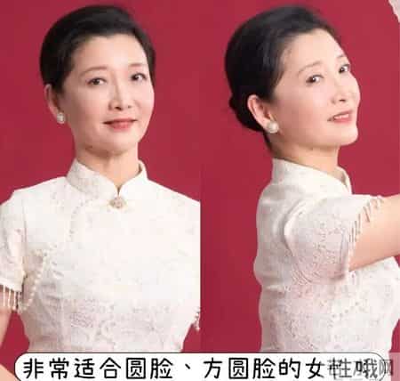 同样是60岁左右，“扎发”和“短烫发”哪个更年轻？看完就知道了