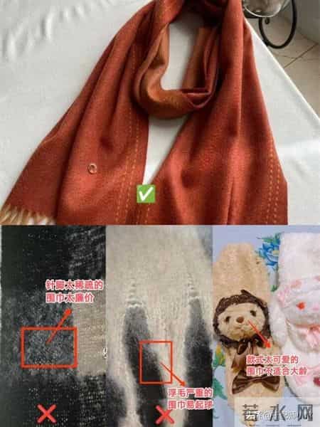 被上海街拍惊艳了！满大街都是“大衣裹围巾”，却个个时髦又高级