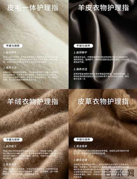 断舍离后，我劝中年男别买这5类“冬装”，穿一次尴尬一次还显土