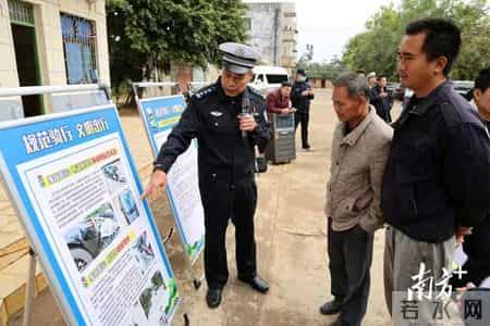 广东交警集中开展“电摩”专项整治统一行动