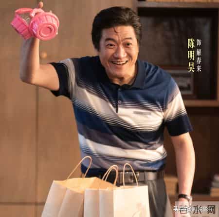 《小城大事》大结局：原来，这才是高雪梅要跟解春来离婚的真 相