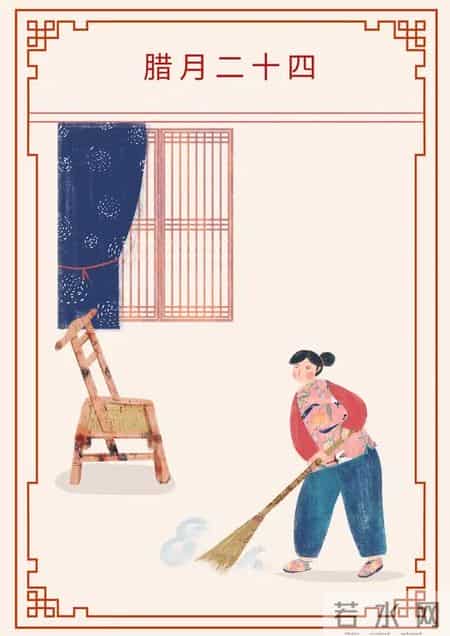 腊月大扫除有啥讲究？这篇指南全告诉你