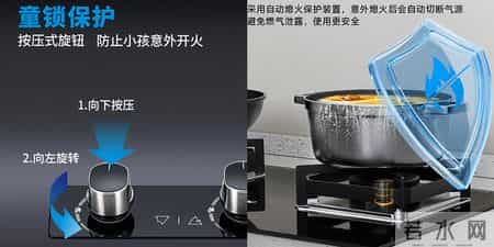 为什么我买燃气灶的时候没有刷到这篇文章！