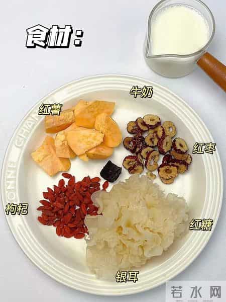 建议女人不要太节俭，常吃这4样，补充雌激素，皮肤光滑气色好