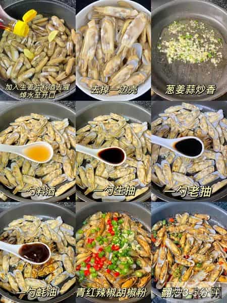 吃10斤排骨，不如吃1两它！两天吃一次，提升免疫力，腿脚有劲