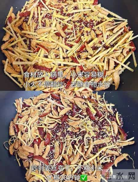 喝了三顿！十年湿气一扫空，肚子平了腰也细！