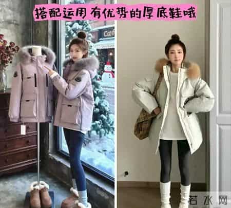 面包服彻底过时了，今年冬天流行“派克羽绒服”，时髦百搭又保暖