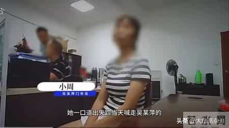 泸州白骨案后续,陈某芬被抓时嘴脸曝光,受害人儿子发文感谢