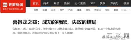 曾被吹上天，如今却跌落神坛的4个国产运动鞋，看谁还在乱跟风？