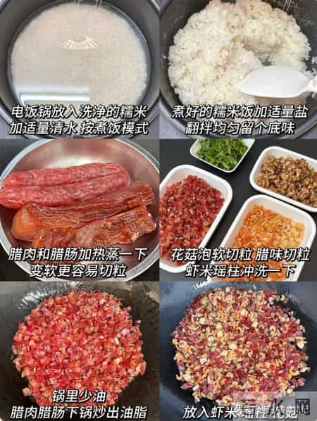 明天腊八，晚餐就做这饭，荤素搭配，驱寒暖身寓意好，别不懂