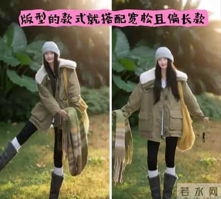 面包服彻底过时了，今年冬天流行“派克羽绒服”，时髦百搭又保暖