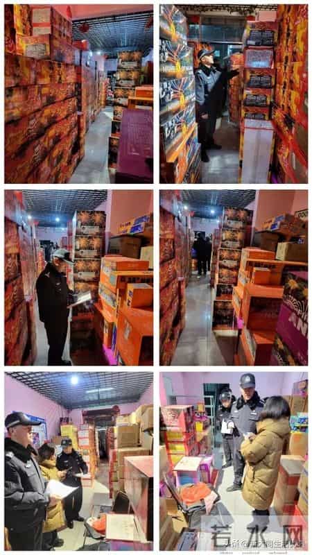 大同又捣毁8个非法储存烟花爆竹窝点