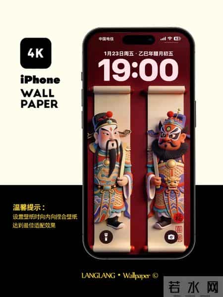 高清壁纸｜视觉盛宴第496期