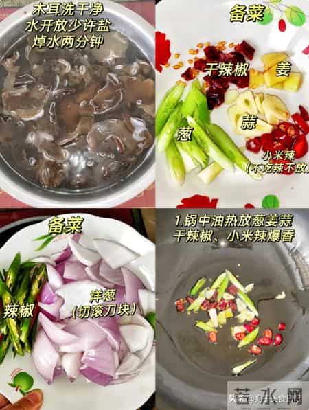 腊八刚过,建议中老年:少吃牛羊肉,多吃4样,排毒增免疫!