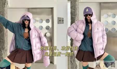 这4个国产羽绒服品牌：几乎不打广告，性价比却不输骆驼、波司登