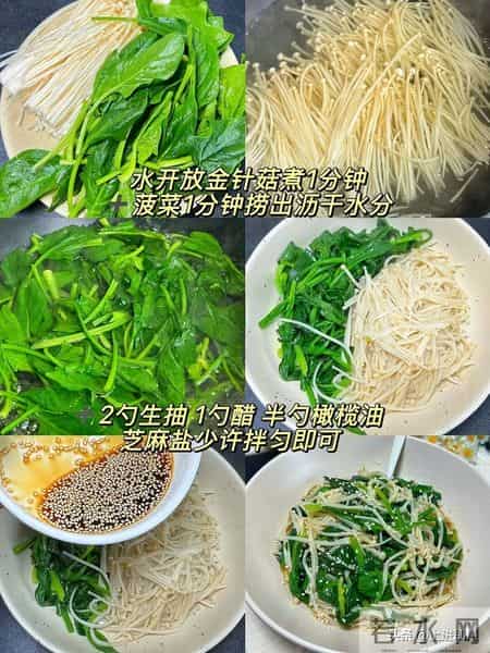 我的的高钾高纤晚餐,一天一斤,多少个掉秤日子都靠它!