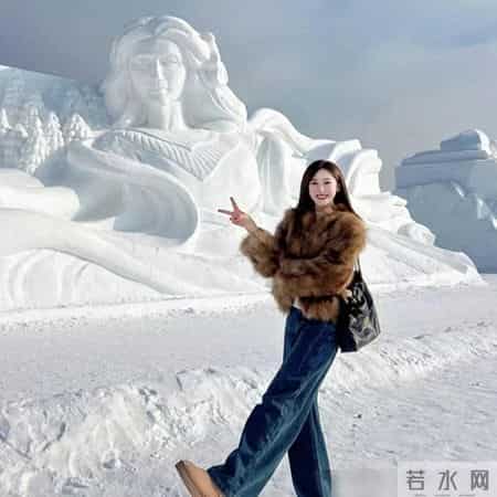 皮毛一体的洋气劲