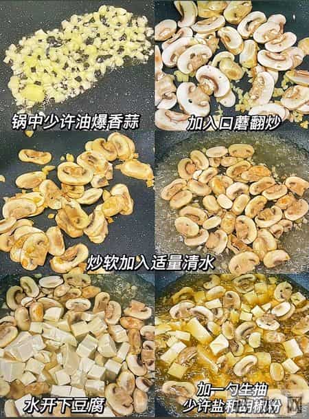 它是菌中之王，一降血脂、二降血糖、三降胆固醇，别不懂