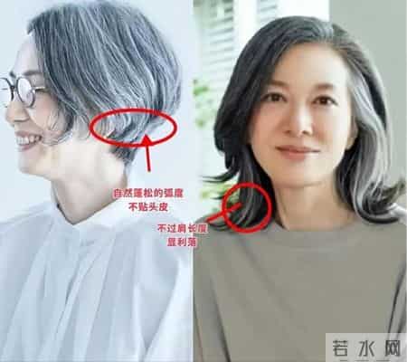 白发别急着染，60岁后的高级感，往往就藏在这几处小细节里