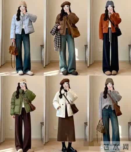 超日常的时尚穿搭谁穿谁好看