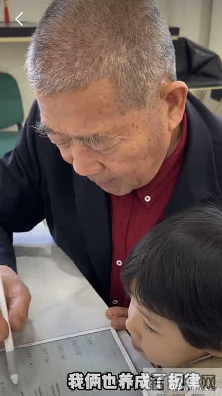 老黄更新-回山东过年，直言不折腾了，盼着看天赐上大学 网友 祝福